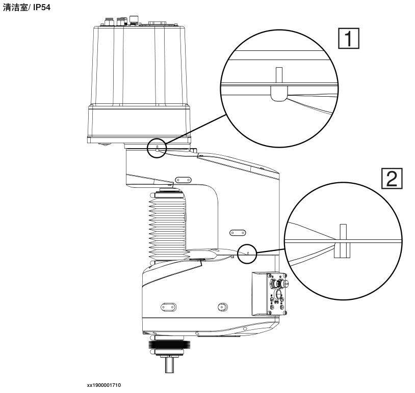图片[4]-下载ABB机器人irb-910inv产品文档及三维模型 - 工业技术网