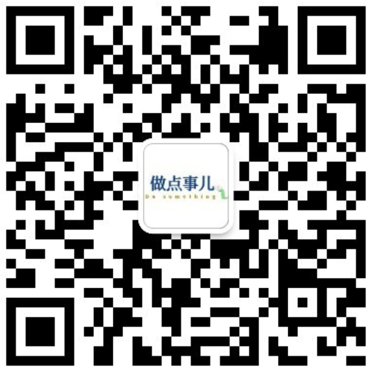 官方公众号-工业技术网