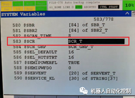 FANUC机器人系统运行速度设置 图3