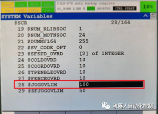 FANUC机器人系统运行速度设置 图6