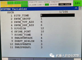 FANUC机器人系统运行速度设置 图4