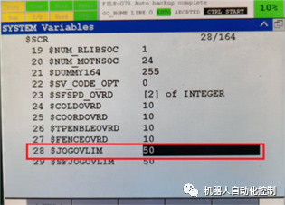 FANUC机器人系统运行速度设置 图7